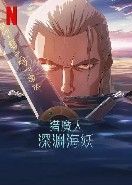 新妈妈的礼物糕
