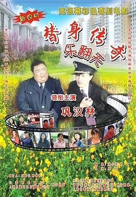 av岛国在线看